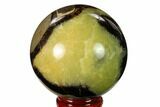 Polished Septarian Sphere - Madagascar #154125-1